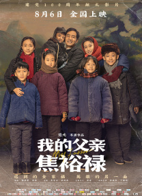 未满十八岁禁止入内的网站